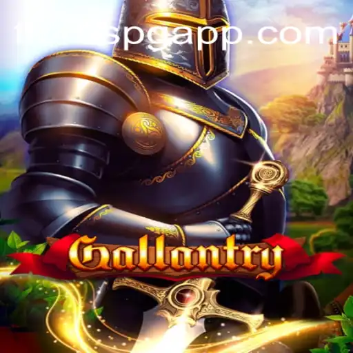 Discover the Thrill of Gallantry: A New Era in Digital Gaming
